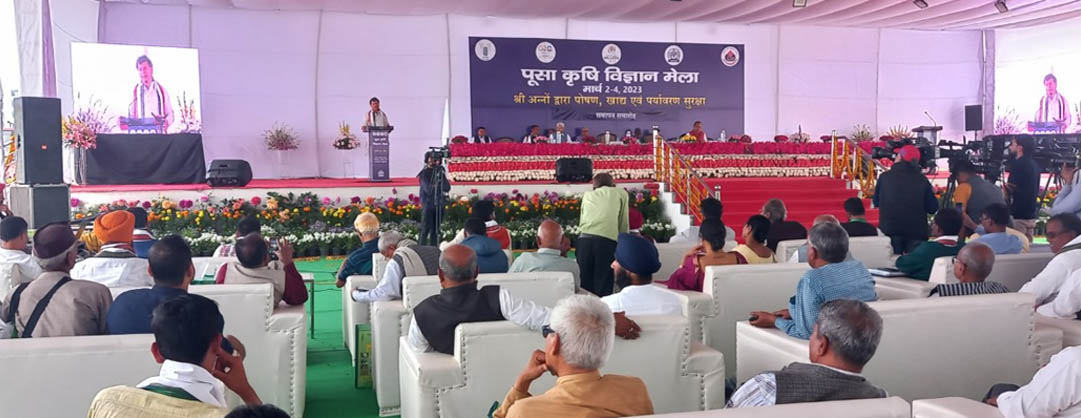 participation-in-the-three-day-pusa-agricultural-science-fair-organized-by-icar-iiswc-pusa-2to5-march-23