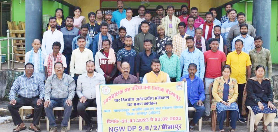 icar-iiswc-rc-koraput-organized-four-days-training-cum-during-31-Jan-03-feb-23