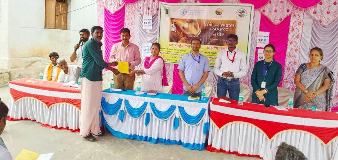 icar-iiswc-ballari-celebrated-world-soil-day-at-belagal-tanda-on-05-dec-2023