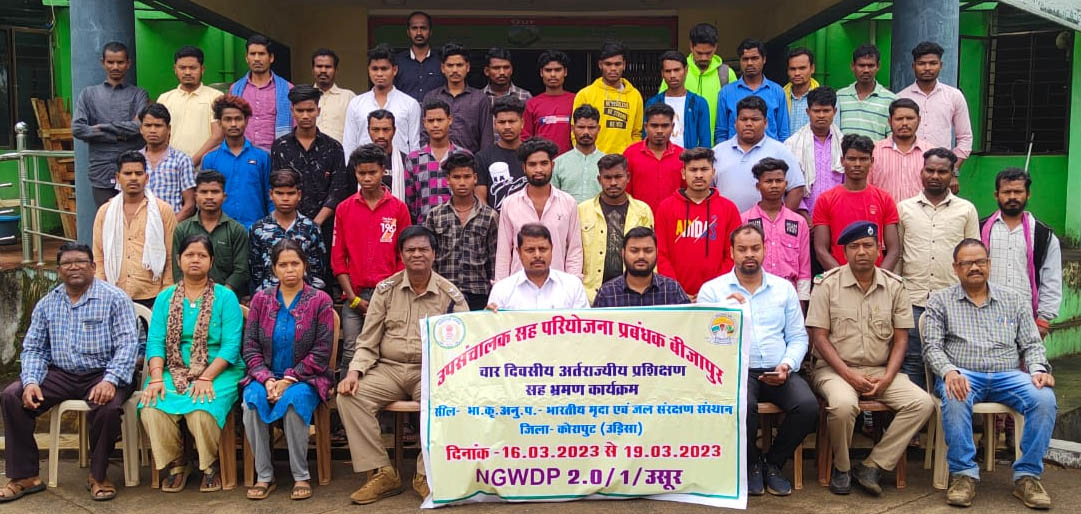 icar-iiswc-rc-koraput-organized-four-days-training-cum-field-visit-of-watershed-development-team-members-from-Bijapur-district-16-19-march-23