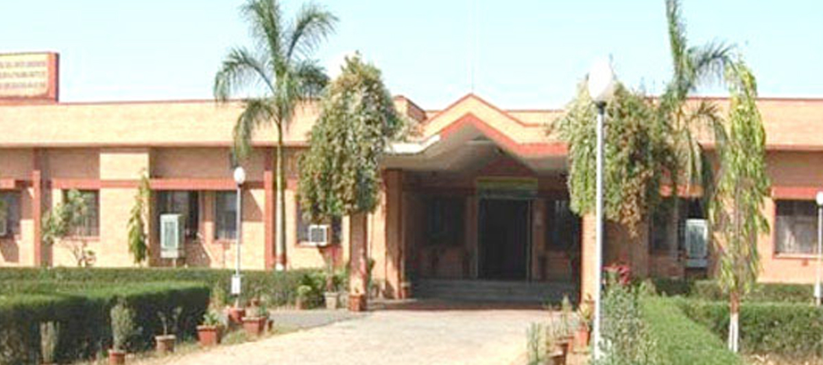 Datia Centre