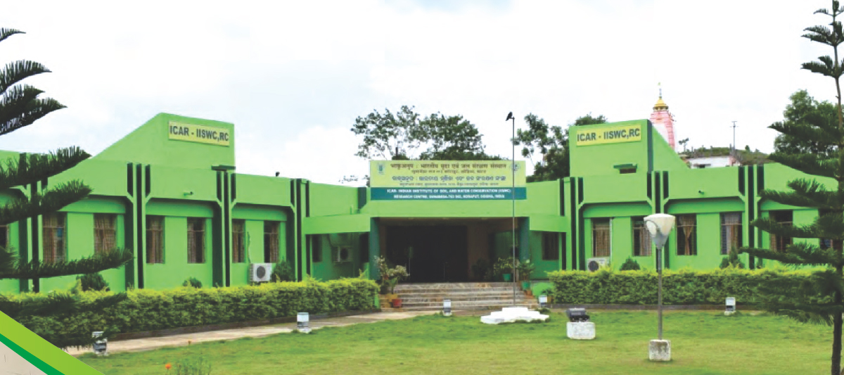 Koraput Centre