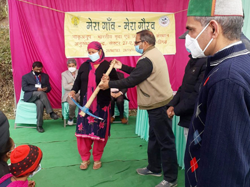 भाकृअनुप भारतीय मृदा एवं जल संरक्षण संस्थान अनुसंधान केंद्र चंडीगढ़ द्वारा दिनांक जनवरी 24 2021 को मेरा गाँव मेरा गौरव के अंतर्गत ग्राम खोई जिला पंचकुला (हरियाणा) में कार्यक्रम आयोजित किया गया