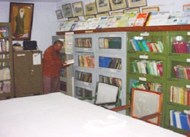 Library, Ooty Center