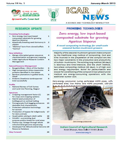 ICAR News